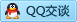 QQ在线咨询119467012